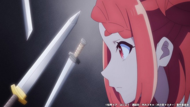 Bogus Skill "Fruitmaster" EP7